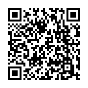 qrcode:https://www.info241.info/les-agents-de-boko-haram-pdg-demasques,191
