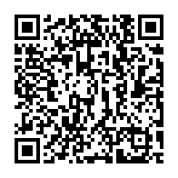 qrcode:https://www.info241.info/coronavirus-franceville-enregistre-son-tout-premier-cas-et,5081