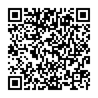 qrcode:https://www.info241.info/la-police-gabonaise-opere-cagoulee-depuis-samedi-a-libreville,663