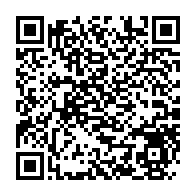 qrcode:https://www.info241.info/l-inexorable-marche-du-gabon-vers-sa-souverainete-internationale,6123