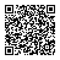 qrcode:https://www.info241.info/affaire-ngambia-ou-quand-la-justice-gabonaise-s-adoucie-face-aux,5400