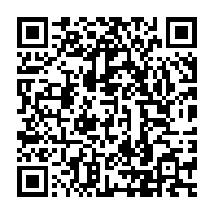 qrcode:https://www.info241.info/le-gabon-contracte-de-nouveaux-emprunts-en-serie-remboursables,3253