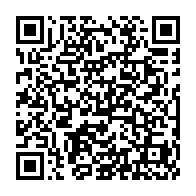 qrcode:https://www.info241.info/un-leader-syndical-radie-sans-sommation-de-la-fonction-publique,6750