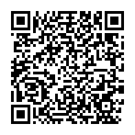 qrcode:https://www.info241.info/port-gentil-11-milliards-de-budget-pour-des-routes-toujours,6668