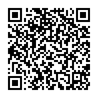 qrcode:https://www.info241.info/l-oprag-initie-des-actions-resilientes-pour-la-relance-du,5271