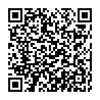 qrcode:https://www.info241.info/decentralisation-le-gabon-enclenche-enfin-la-phase-active-d-une,10515