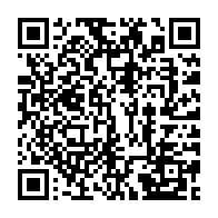 qrcode:https://www.info241.info/la-justice-francaise-appelee-a-trancher-sur-la-polemique-sur-les,851