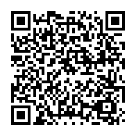 qrcode:https://www.info241.info/un-ancien-ministre-d-ali-bongo-elu-president-du-centre-gabonais,7605
