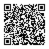 qrcode:https://www.info241.info/tensions-a-alternance-2023-raymond-ndong-sima-claque-la-porte-de,8197