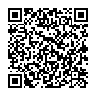 qrcode:https://www.info241.info/deces-a-libreville-de-l-ancien-premier-ministre-gabonais,5167