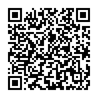qrcode:https://www.info241.info/un-navire-chinois-vole-au-secours-des-soins-de-sante-des,3148