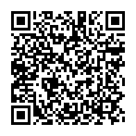 qrcode:https://www.info241.info/coronavirus-au-gabon-5-mois-28-villes-touchees-8-006-victimes-du,5313