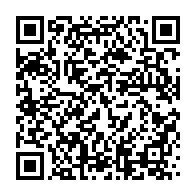 qrcode:https://www.info241.info/nouvelles-technologies-dans-les-machines-a-sous-mobiles,10772