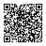 qrcode:https://www.info241.info/horreur-a-port-gentil-une-fillette-de-9-ans-violee-et-tuee,9623