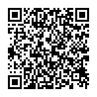 qrcode:https://www.info241.info/matchs-truques-du-gabon-didier-ovono-nie-tout-en-bloc-et-denonce,10461