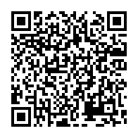 qrcode:https://www.info241.info/arrive-5e-a-la-presidentielle-bougoueres-va-guider-oligui-nguema,10346
