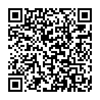 qrcode:https://www.info241.info/les-travaux-du-comite-preparatoire-du-dialogue-d-ali-bongo-s,2539