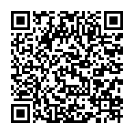 qrcode:https://www.info241.info/port-gentil-le-nouveau-procureur-general-promet-la-tolerance,9648
