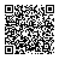 qrcode:https://www.info241.info/vire-du-gouvernement-yves-fernand-manfoumbi-chante-sa-gratitude,3436