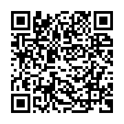 qrcode:https://www.info241.info/privat-ngomo-la-france-et-son-bras-arme-la-francafrique,5345