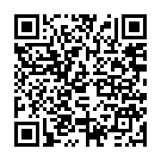 qrcode:https://www.info241.info/des-bongo-a-genoux-devant-denis-sassou-nguesso,4280