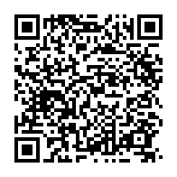 qrcode:https://www.info241.info/la-planification-du-developpement-au-gabon-primee-en-france-par,9153