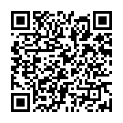 qrcode:https://www.info241.info/omar-bongo-l-eternel-president-d-un-royaume-familial,5163