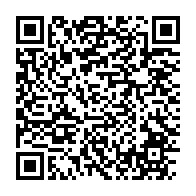 qrcode:https://www.info241.info/accidents-mortels-le-gabon-declare-la-guerre-a-l-inconscience,10413