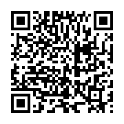 qrcode:https://www.info241.info/un-ancien-rappeur-gabonais-nomme-ministre-delegue-a-l,6697