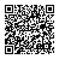 qrcode:https://www.info241.info/pour-francois-fillon-ali-bongo-n-a-pas-gagne-la-presidentielle,2170