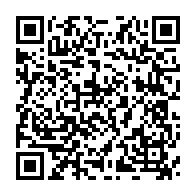 qrcode:https://www.info241.info/bilie-by-nze-tire-sur-la-transition-et-la-gouvernance-du-gabon,8739