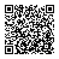 qrcode:https://www.info241.info/albert-ondo-ossa-choix-consensuel-mais-tardif-de-la-temerite-de,8145