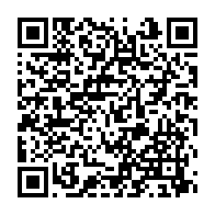 qrcode:https://www.info241.info/le-gabon-lance-officiellement-sa-police-covid-19-pour-faire,5517