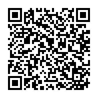 qrcode:https://www.info241.info/presidentielle-2025-brice-clotaire-oligui-nguema-en-voie-d,10050