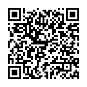 qrcode:https://www.info241.info/moov-africa-gabon-telecom-fait-un-important-don-pour-l,7603