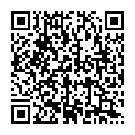 qrcode:https://www.info241.info/loi-sur-les-partis-et-decoupage-electoral-ndong-obiang-et,10494
