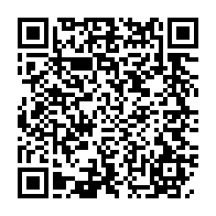 qrcode:https://www.info241.info/tests-pcr-les-structures-publiques-de-port-gentil-manquent-de,6526