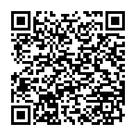 qrcode:https://www.info241.info/presidentielle-2025-3-decrets-pour-l-affichage-des-resultats-le,10076