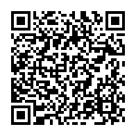 qrcode:https://www.info241.info/independance-an-64-oligui-nguema-devoile-les-5-objectifs-de-sa,9325