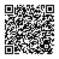 qrcode:https://www.info241.info/allegement-du-confinement-au-gabon-quand-les-forces-de-l-ordre,5226