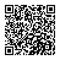 qrcode:https://www.info241.info/leconi-un-nouveau-ne-retrouve-abandonne-dans-les-latrines-d-une,10456