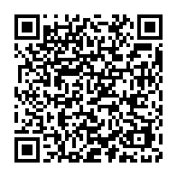 qrcode:https://www.info241.info/affaire-warren-deja-deux-agresseurs-ecroues-et-une-juge,11092