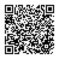 qrcode:https://www.info241.info/cnamgs-la-dg-nadia-christelle-koye-finalement-ecartee-perd-son,11000