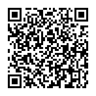 qrcode:https://www.info241.info/la-bouee-percee-de-la-justice-gabonaise-au-secours-de-la,3368
