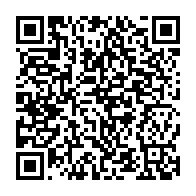qrcode:https://www.info241.info/presidentielle-2025-bilie-by-nze-vend-la-rupture-apres-des,10159