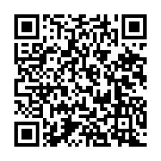 qrcode:https://www.info241.info/l-arrivee-decontractee-de-lionel-messi-a-libreville,1140