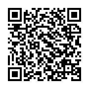 qrcode:https://www.info241.info/lee-white-entre-ecologie-et-neo-colonialisme-au-gabon,4696