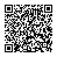 qrcode:https://www.info241.info/gabon-des-agents-du-ministere-des-comptes-publics-prives-de,10295