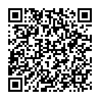 qrcode:https://www.info241.info/vacances-de-noel-avancees-au-gabon-les-ecoles-conventionnees,6445