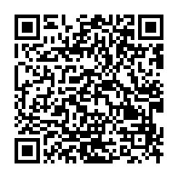 qrcode:https://www.info241.info/un-salarie-de-sogratra-en-greve-decede-n-ayant-pu-se-payer-une,10017